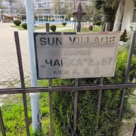 One- Bed Apart For Rent At Sunny Appartement Sunny Beach